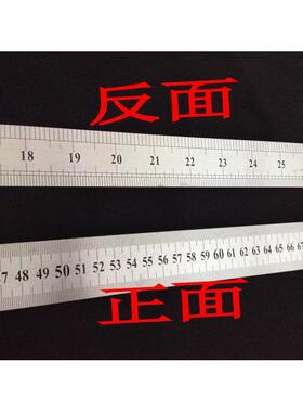 包邮1.2米钢尺不锈钢直尺120CM裁剪汽车贴膜公英制测量钢板尺