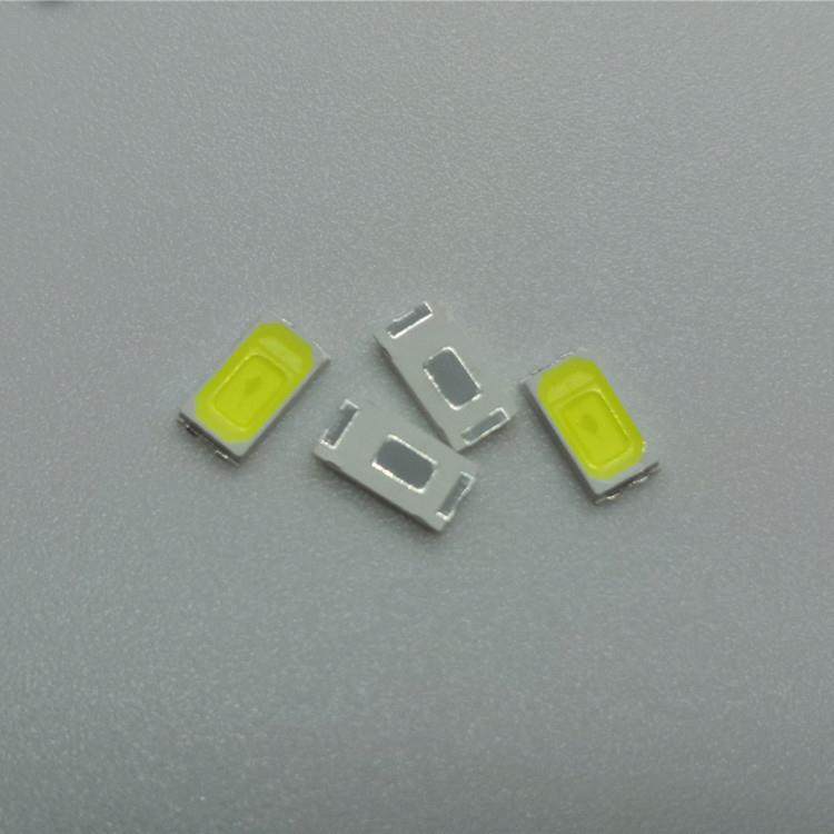 现货供应SMD5730贴片灯珠led5730贴片金线铜支架的贴片5730高亮,淘宝优惠券,粉丝福利购,淘宝优惠卷