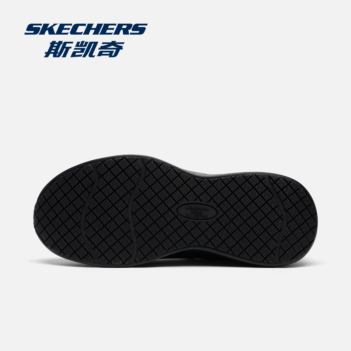 斯凯奇男鞋2025冬季新款闪穿一脚蹬休闲鞋男低帮防滑运动鞋健步鞋,淘宝优惠券,粉丝福利购,淘宝优惠卷