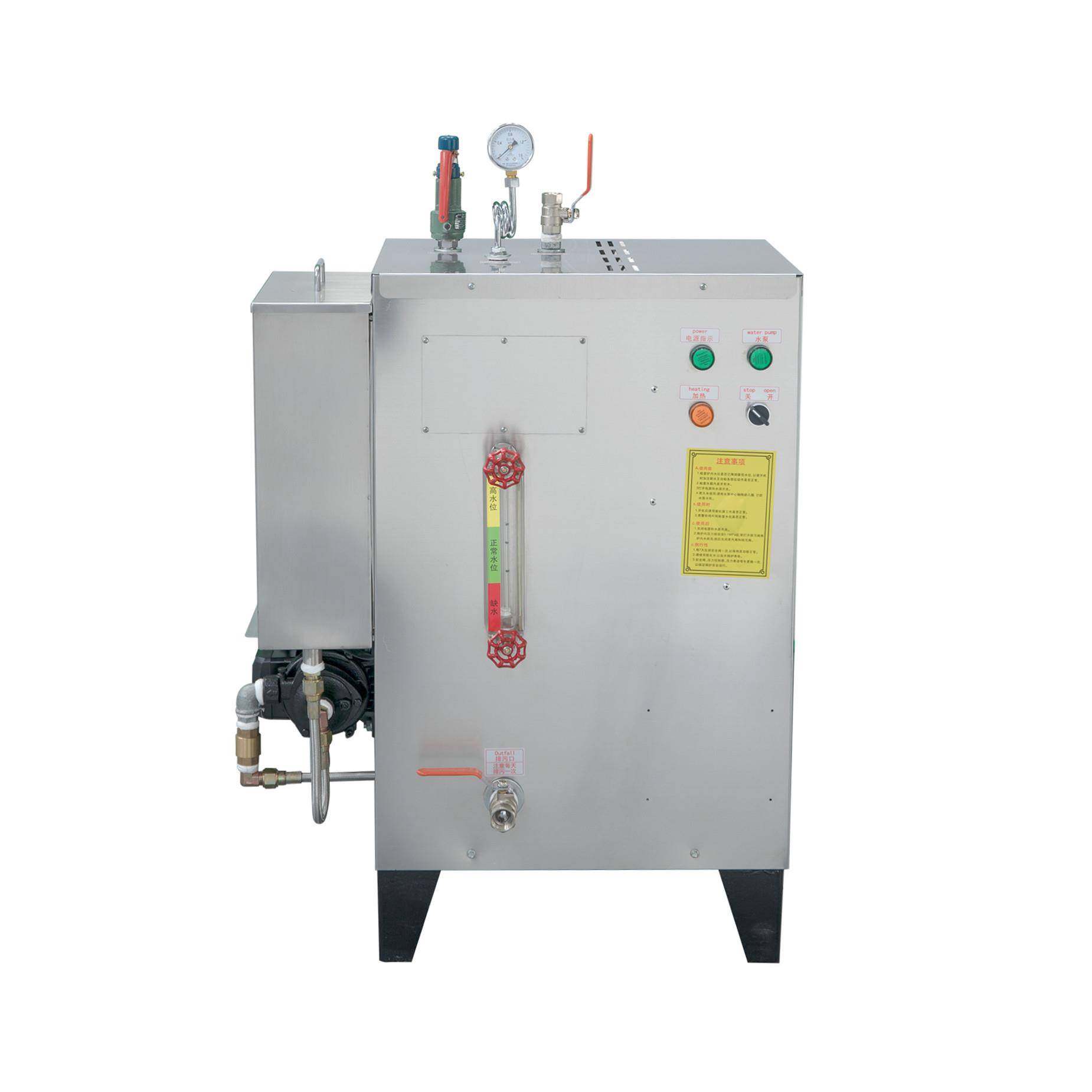 桑拿洗浴用小型电热水锅炉18kw电加热蒸汽发生器工业电热蒸汽锅炉,淘宝优惠券,粉丝福利购,淘宝优惠卷