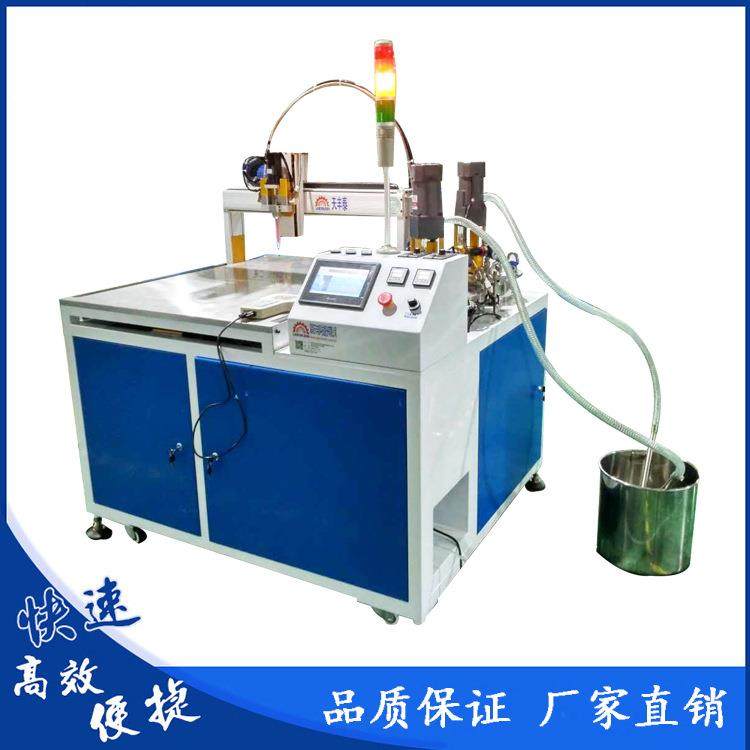 常州商标滴胶机厂家货源水晶滴胶机器点胶机AB双组份自动灌胶机,淘宝优惠券,粉丝福利购,淘宝优惠卷
