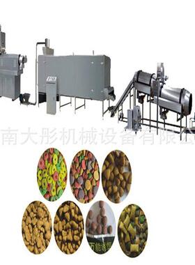 膨化玉米球加工设备双螺杆膨化食品挤压机杂粮成型多功能机电加热
