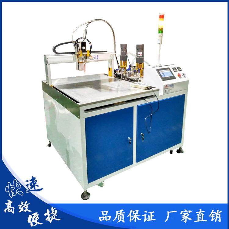 常州商标滴胶机厂家货源水晶滴胶机器点胶机AB双组份自动灌胶机,淘宝优惠券,粉丝福利购,淘宝优惠卷