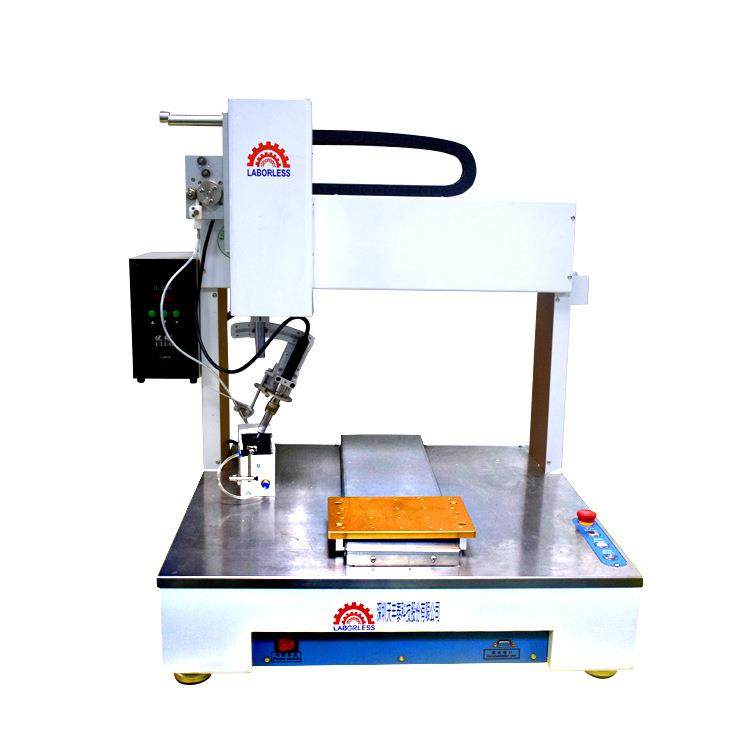 LED灯焊锡机全自动PCB电路板自动焊线机点焊拖焊送锡机,淘宝优惠券,粉丝福利购,淘宝优惠卷