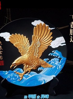 金乌炭雕大展宏图客厅办公室创意炭雕饰品摆件领导商务礼品送健康