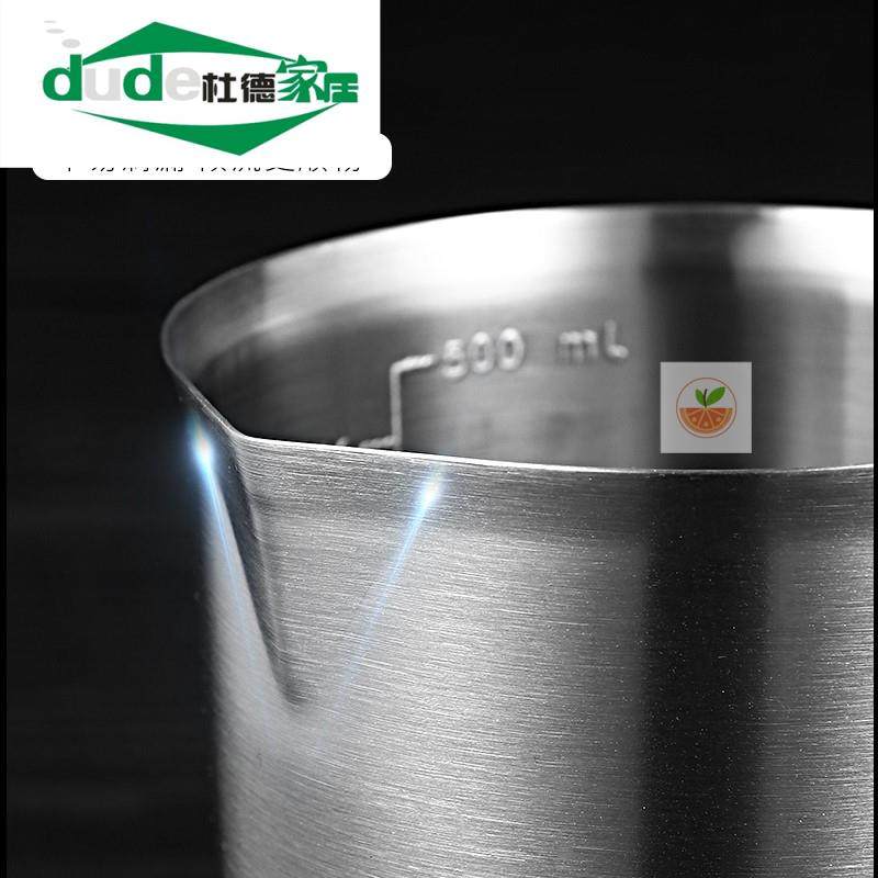 加厚量杯带刻度杯电磁炉加热量杯食品液体杯l,淘宝优惠券,粉丝福利购,淘宝优惠卷