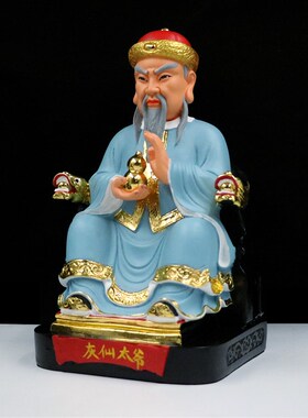 树脂像 灰爷灰奶神像 灰太爷太奶工艺品