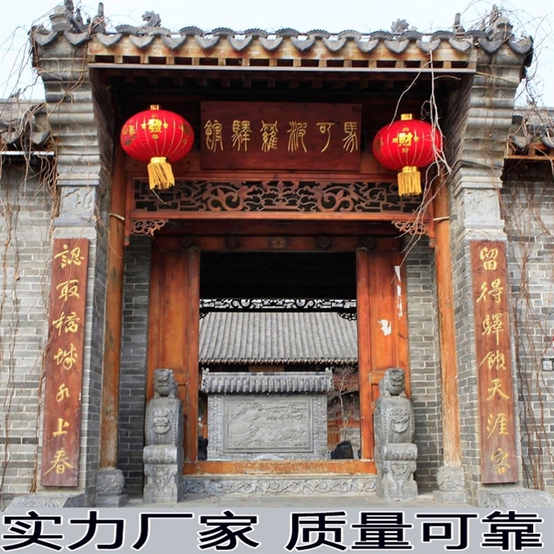 实木牌匾木质中堂匾额定制祠堂仿古门头木匾对联木雕招牌刻字 - 图2