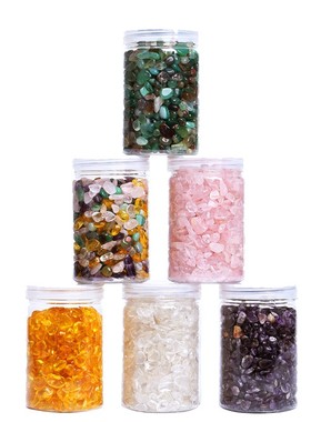 水晶消磁石净化天然黄水晶白紫水晶粉水晶石榴石黑曜石聚财