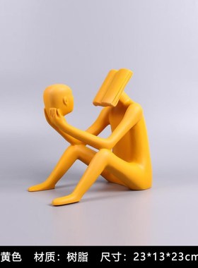 创意树脂坐立看书人物抽象雕塑摆件样板房客厅书柜桌面装饰品