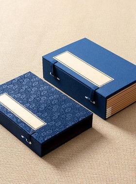 新复古线装书古籍半空函壳子盒子家谱族谱古书