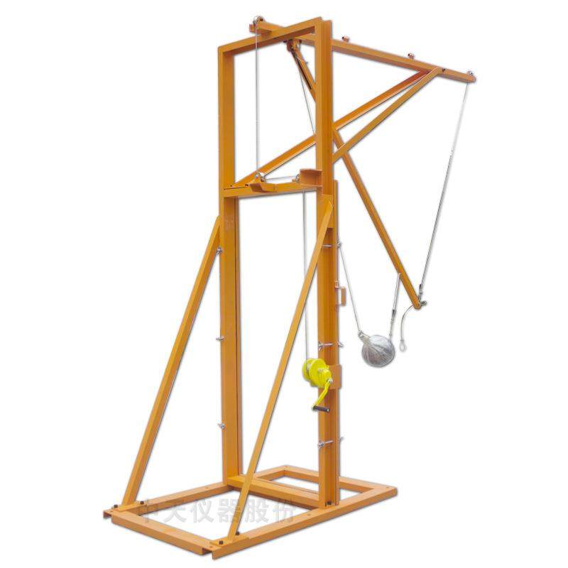 安全玻璃检测设备霰弹袋冲击试验机建筑散弹袋冲击架测试机器订金,淘宝优惠券,粉丝福利购,淘宝优惠卷