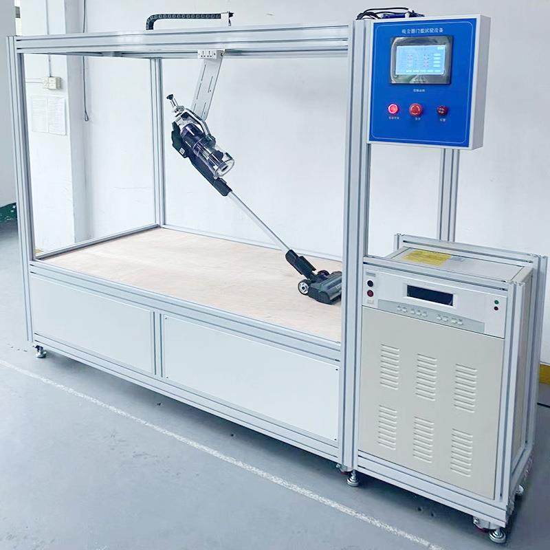 吸尘器门槛试验设备非标吸尘器门槛路障及门柱撞击寿命试验机,淘宝优惠券,粉丝福利购,淘宝优惠卷