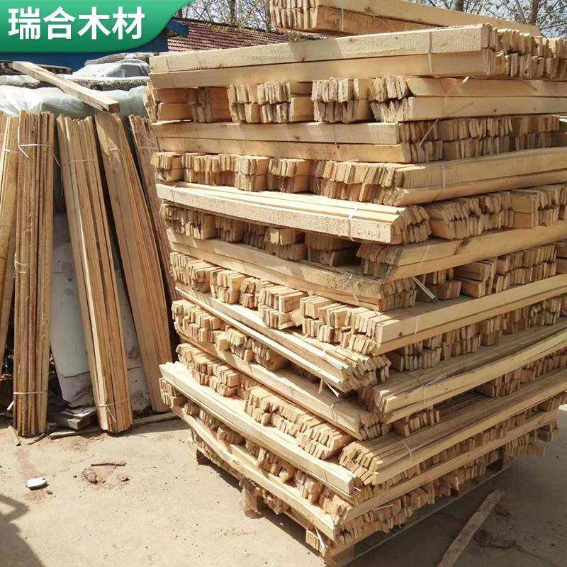 冰箱底座木箱打包支撑板材园林绿化支树木支撑杆包装箱支撑木条,淘宝优惠券,粉丝福利购,淘宝优惠卷