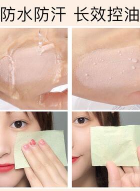 秋蔻玻尿酸BB霜持久保湿不脱妆遮瑕粉底液隔离女官方旗舰店正品夏