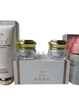 白色花芝秀亮颜雪肌美容美肤二合一青春常驻2件套花姿秀亮彩雪肤