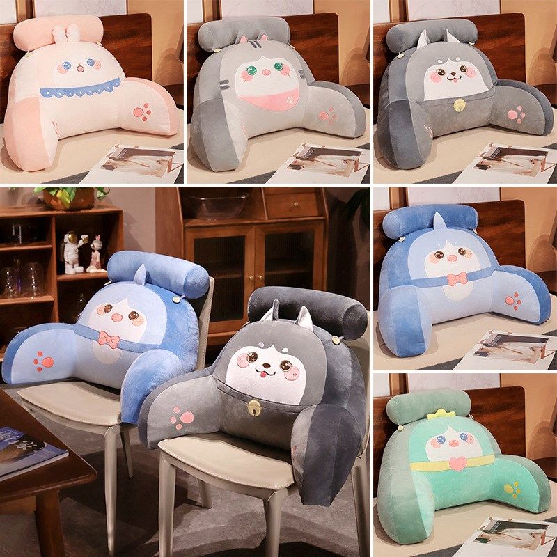 床头靠垫软包护腰靠枕沙发抱枕大靠背宿舍学生床上看书床靠枕头女,淘宝优惠券,粉丝福利购,淘宝优惠卷