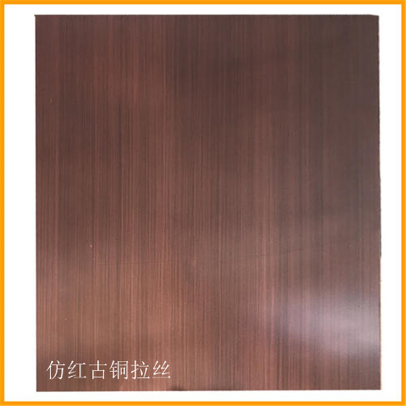 阳极氧化铝单板拉丝古铜镜面氧化彩色金属质感吊顶幕墙内装铝板 - 图2