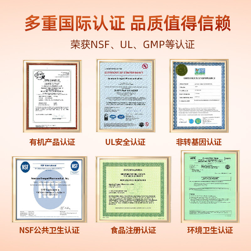 普坦尼美国进口γ-氨基丁酸y儿童青少年gaba成伽马长维生素咀嚼片,淘宝优惠券,粉丝福利购,淘宝优惠卷