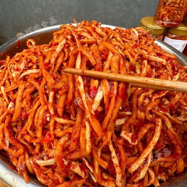 杨巧妹脆辣萝卜干江西美食新鲜萝卜干香辣脆无油不甜下饭菜腌菜,淘宝优惠券,粉丝福利购,淘宝优惠卷