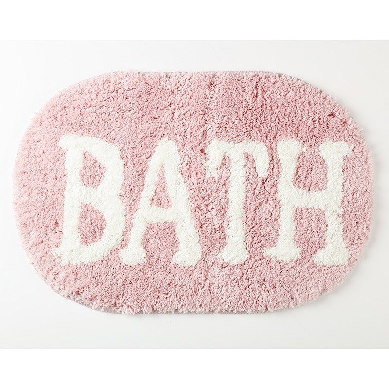 NIOI宜得利家居防滑垫浴室洗澡吸水H椭圆浴室垫,淘宝优惠券,粉丝福利购,淘宝优惠卷