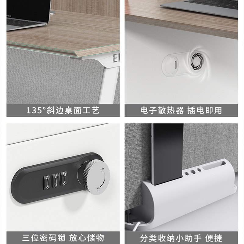 斜边办公桌椅现代卡座2四六人职员桌办公室屏风工位 - 图1
