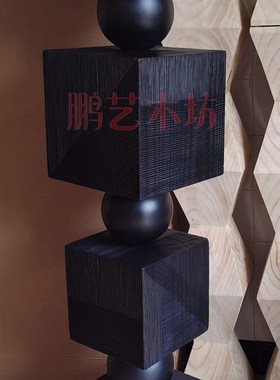 方圆尽之柱木雕落地酒店大堂售楼处饰创意几何雕塑艺术品