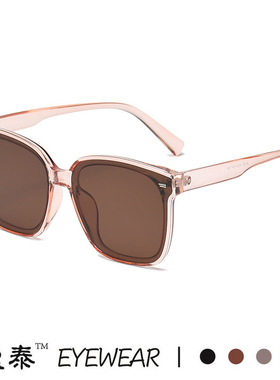 2022新款太阳镜时尚潮墨镜男王俊凯同款眼镜女大脸米钉款太阳眼镜