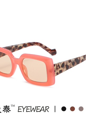 新款迷彩小方框潮流太阳镜时尚果冻色炫彩墨镜女跨境ins速卖眼镜