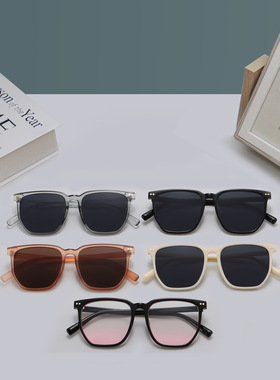 2023新款腮红眼镜 小红书网红同款渐变色茶色墨镜 黑框偏光太阳镜