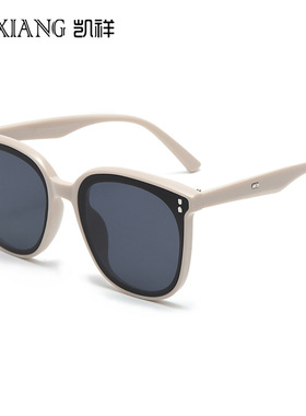小红书抖音时尚韩版方形GM大框墨镜女显脸瘦眼镜驾驶防眩光太阳镜