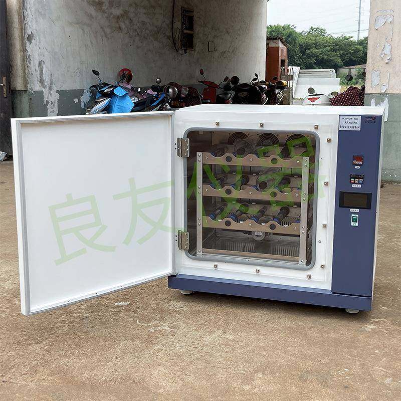 HH.CP-01W270L-12X2L二氧化碳转瓶恒温滚瓶机实验室细胞转瓶机,淘宝优惠券,粉丝福利购,淘宝优惠卷