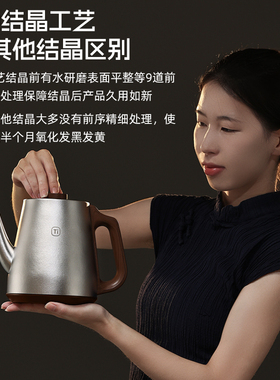 微可道2026新款底部上水纯钛结晶电热壶全自动煮茶器泡茶家用办公