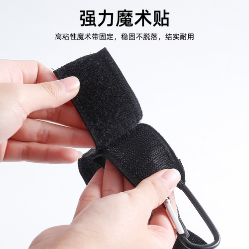 电动车充电器挂钩加厚电瓶车充电固定挂绳集线器电瓶车充电器挂钩 - 图2