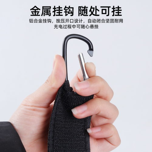 电动车充电器挂钩加厚电瓶车充电固定挂绳集线器电瓶车充电器挂钩 - 图1