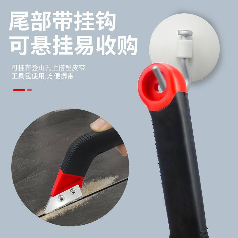 瓷砖美缝清缝神器美缝省力专用工具剂施工水泥勾缝美缝铲刀清理缝,淘宝优惠券,粉丝福利购,淘宝优惠卷
