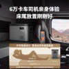 Chigo car refrigerator compressor refrigeration 12V24V220V car home dual-use refrigeration truck special refrigerator