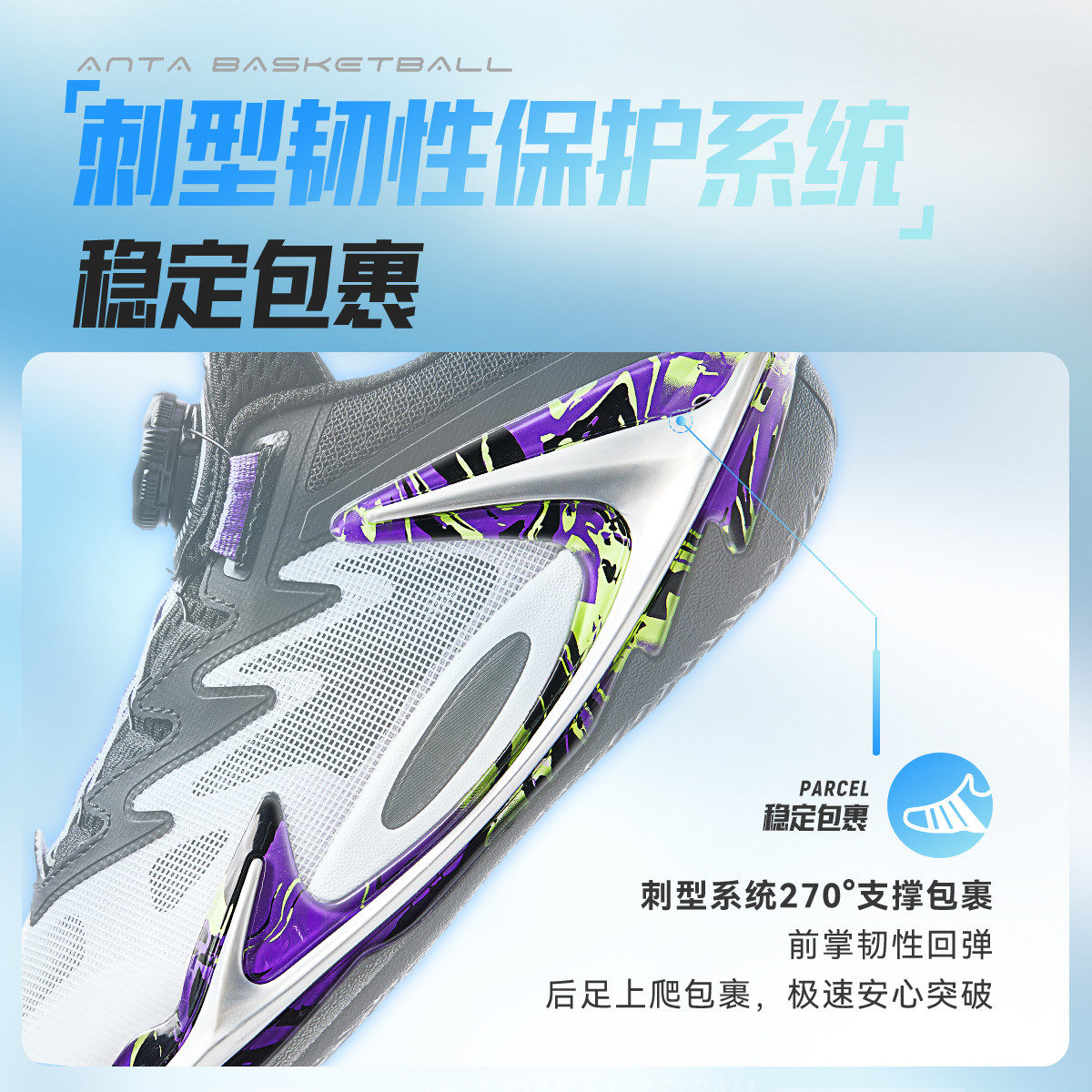 安踏儿童青狂刺篮球鞋新款男大童专业实战运动鞋子青少年学生战靴,淘宝优惠券,粉丝福利购,淘宝优惠卷