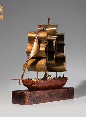 《一帆风顺》铜金岁月帆船铜摆件工艺品铜器客厅装饰公司业送礼