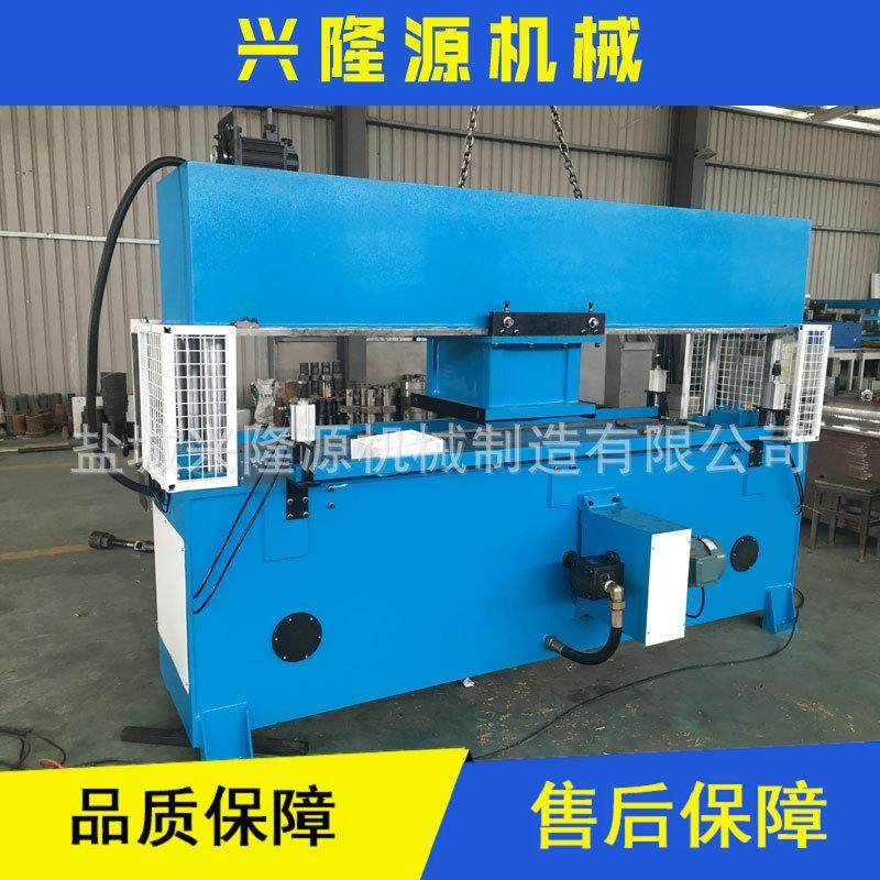 厂价供应自动帽檐裁断机下料机自动帽檐裁断机帽檐下料机,淘宝优惠券,粉丝福利购,淘宝优惠卷