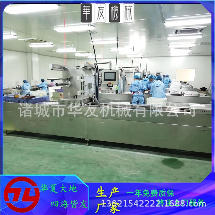 全自动拉伸膜真空包装机烧肉烧鸡多功能熟食真空包装封口机械 - 图0