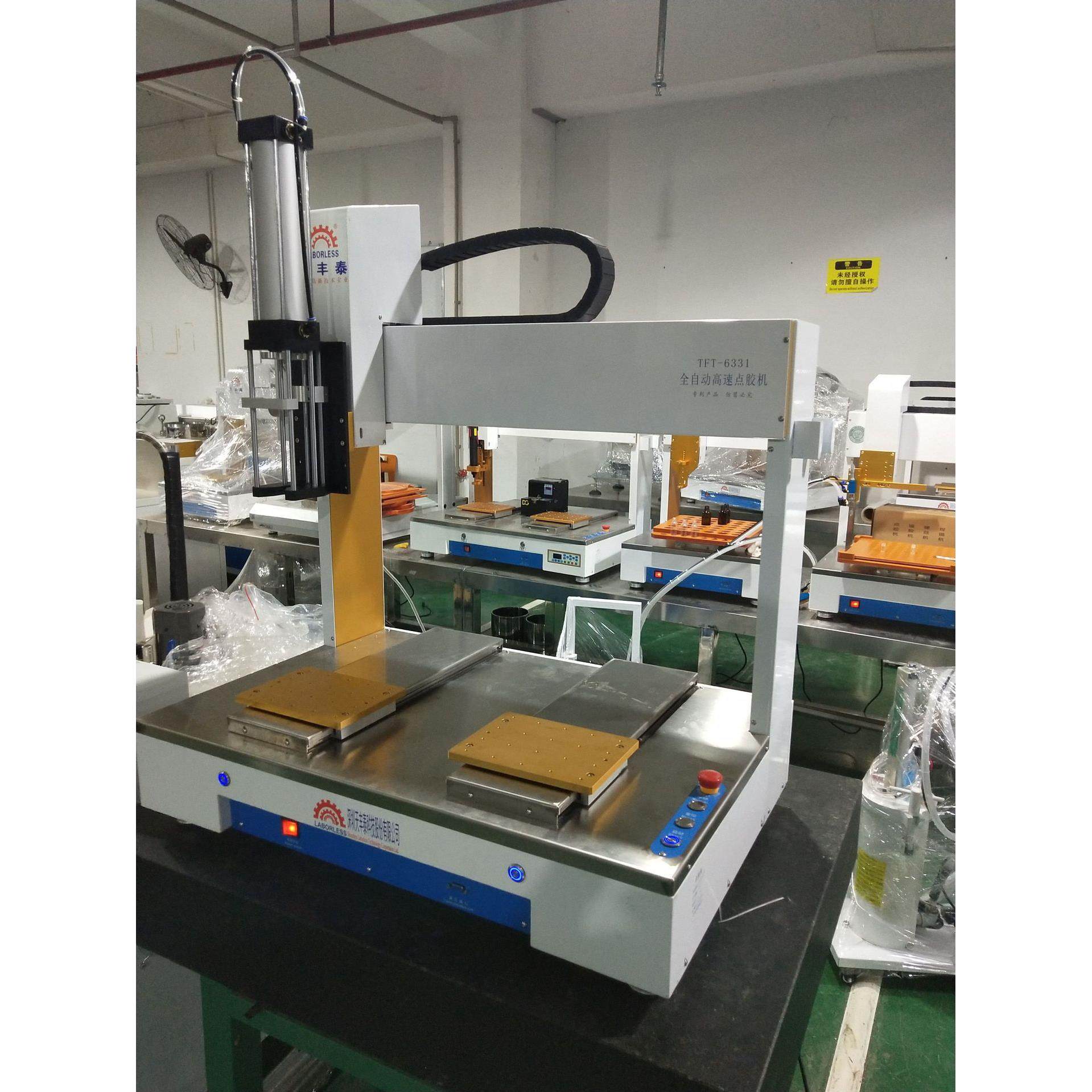 400mlab胶点胶机手环充电器点AB胶双组份点胶机风扇全自动点胶机,淘宝优惠券,粉丝福利购,淘宝优惠卷