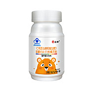 【安亲安贝】维生素D咀嚼钙片2瓶120片