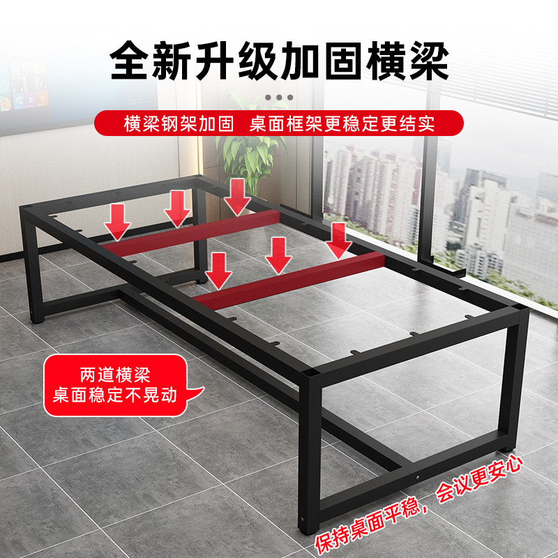 白色会议桌现代洽谈桌长桌小型长条桌子椅接待室办公桌子,淘宝优惠券,粉丝福利购,淘宝优惠卷