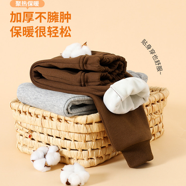 马卡乐儿童裤子加绒加厚秋冬款中小童保暖卫裤男宝宝2026新款长裤,淘宝优惠券,粉丝福利购,淘宝优惠卷