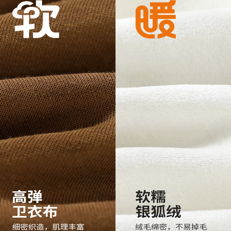 马卡乐儿童裤子加绒加厚秋冬款中小童保暖卫裤男宝宝2026新款长裤,淘宝优惠券,粉丝福利购,淘宝优惠卷