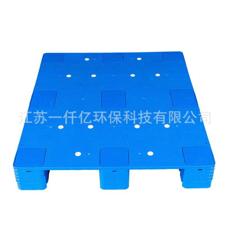 厂家加厚1210平板川字托盘仓库垫板1210平板川字塑料托盘,淘宝优惠券,粉丝福利购,淘宝优惠卷