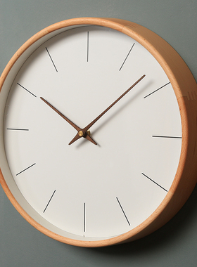 榉木实木钟表挂钟现代客厅卧室静音极简时钟挂墙创意壁钟