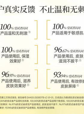 【自营】KS/珂爱诗ks珂爱诗l柚子卸妆乳180ml原装进口经典版