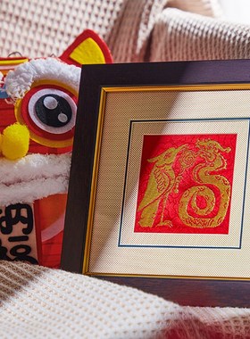 南京云锦研究所博物馆福字喜字龙摆件中国特色非遗礼盒.礼品工艺